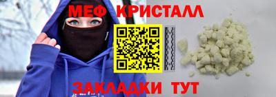 a pvp Мариинск