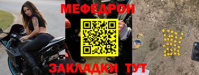 кокаин колумбия Малгобек