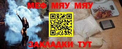 соль курить ск Малоярославец