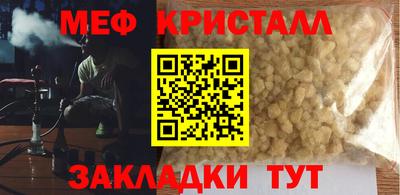 a pvp Мариинск