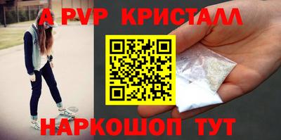 кокаин колумбия Малгобек