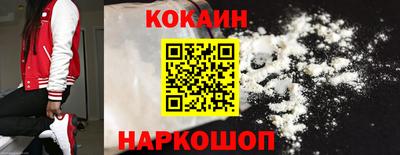 a pvp Мариинск