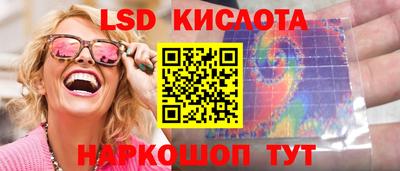 a pvp Мариинск