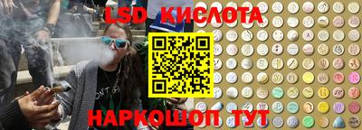 кокаин колумбия Малгобек