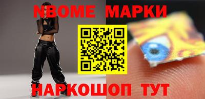 соль курить ск Малоярославец