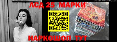 кокаин колумбия Малгобек