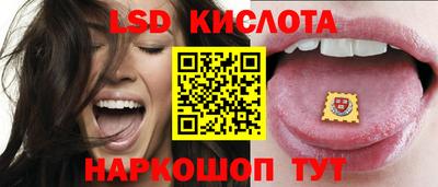 соль курить ск Малоярославец