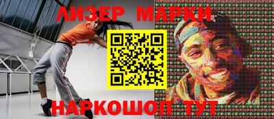 кокаин колумбия Малгобек
