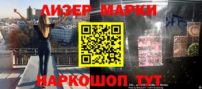 кокаин колумбия Малгобек