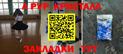 соль курить ск Малоярославец