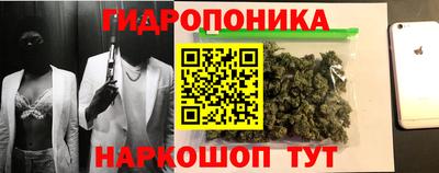 a pvp Мариинск