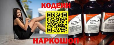 соль курить ск Малоярославец