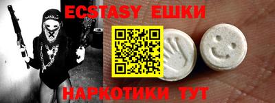 a pvp Мариинск