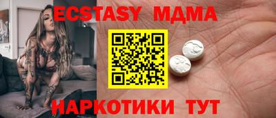 кокаин колумбия Малгобек