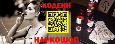 соль курить ск Малоярославец