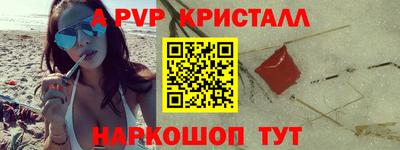 кокаин колумбия Малгобек