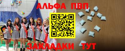 кокаин колумбия Малгобек