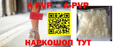кокаин колумбия Малгобек