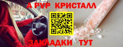 кокаин колумбия Малгобек