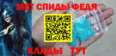 a pvp Мариинск
