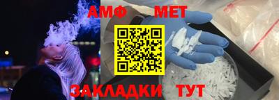 a pvp Мариинск