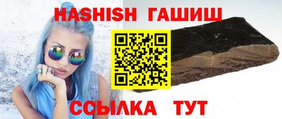 кокаин колумбия Малгобек