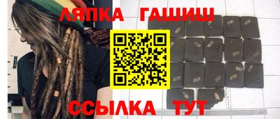 кокаин колумбия Малгобек