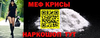 a pvp Мариинск