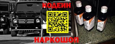 соль курить ск Малоярославец