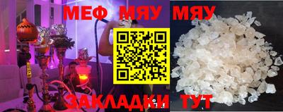 a pvp Мариинск