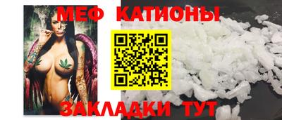 соль курить ск Малоярославец