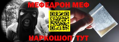 a pvp Мариинск