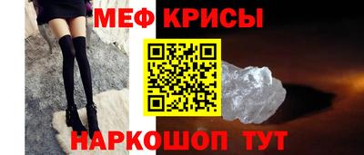 a pvp Мариинск