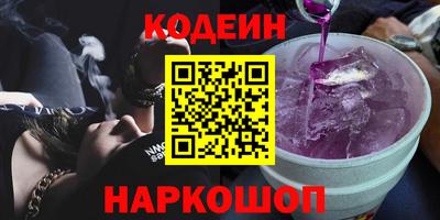 кокаин колумбия Малгобек