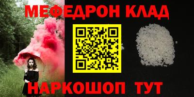 a pvp Мариинск