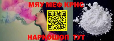 кокаин колумбия Малгобек