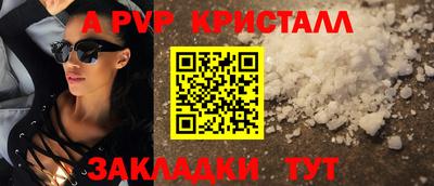 кокаин колумбия Малгобек